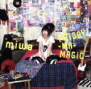 【中古】 FRiDAY－MA－MAGiC／miwa