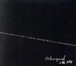 【中古】 Orkonpood／小林太郎