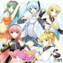 【中古】 V love 25～Aperios～／（オムニバス）,音坂キョーヘイ feat．初音ミク,家の裏でマンボウが死んでるP feat．GUMI,オワタP feat．弱音ハク＆亞北ネル,青木月光 feat．初音ミク,19’s Sound