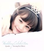 【中古】 Wedding　Celebration／Q；indivi　starring　Rin　Oikawa