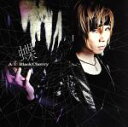 【中古】 蝶（初回限定盤）（DVD付）／Acid Black Cherry