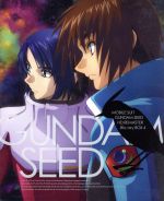 【中古】 機動戦士ガンダムSEED HDリマスター Blu－ray BOX4（初回限定版）（Blu－ray Disc）／矢立肇／富野由悠季（原作）,保志総一朗（キラ ヤマト）,石田彰（アスラン ザラ）,平井久司（キャラクターデザイン）,佐橋俊