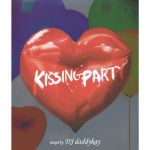 【中古】 Perfect！R＆B　presents“KISSING　PARTY”／DJ　daddykay（MIX）,シャキーラ,ホイットニー・ヒューストン,ショーン・キングストン,アリシア・キーズ,アッシャー,クリス・ブラウン,J．ホリデイ