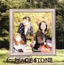 【中古】 ダブル・ファンタジー（DVD付）／PEACE＄TONE