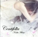 【中古】 Centifolia－Noriko　Mitose　Art　Works　Best－／みとせのりこ