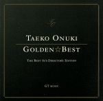  GOLDEN☆BEST　大貫妙子～The　BEST　80’s　Director’s　Edition～／大貫妙子