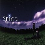 【中古】 Spica（DVD付）／2HEARTS,立木文彦,森川智之