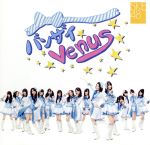 SKE48販売会社/発売会社：日本クラウン発売年月日：2011/03/09JAN：4988007243681