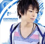 【中古】 CONTINUOUS／柿原徹也