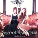 【中古】 Girlicious／Sweet　Licious