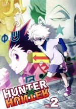 【中古】 HUNTER×HUNTER　Vol．2／POT（冨樫義博）（原作）,潘めぐみ（ゴン）,伊瀬茉莉也（キルア）,藤原啓治（レオリオ）,吉松孝博（キャラクターデザイン）,平野義久（音楽）