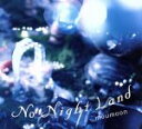 【中古】 No　Night　Land（初回限定盤）（紙ジャケット仕様）（2DVD付）／moumoon