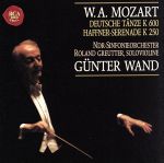 【中古】 モーツァルト：ハフナー・セレナード＆ドイツ舞曲／ギュンター・ヴァント（cond）,北ドイツ放..
