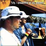 【中古】 うた／CHAPPIE＆DJ　ARAKI