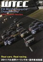 【中古】 2011 FIA 世界ツーリングカー選手権総集編/(モータースポーツ)