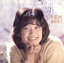 【中古】 NEW BEST 1500 伊藤咲子/伊藤咲子 1,331円
