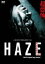 【中古】 ヘイズ/HAZE−Original Long Version/塚本晋也(監督、製作、脚本、出演、撮影監督、美術監督、編集),藤井かほり,村瀬貴洋 1,331円