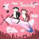 【中古】 Sunday−ウキ2トラベル/(オムニバス),Marco De Falco feat.Daniela Del Core,Marco de Falco ...
