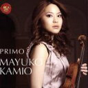 【中古】 PRIMO（初回生産限定盤）（DVD付）／神尾真由子（vn）,ヴァディム・グラドコフ（p）