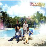 【中古】 Paradiso 初回生産限定盤 DVD付 ／TUBE