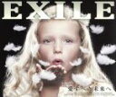 【中古】 愛すべき未来へ（DVD付）／EXILE