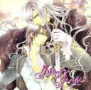 【中古】 Chara CD Collection クリムゾン・スペル2/(ドラマCD),近藤隆(バルドリーグ・アルスヴィーズ),三木眞一郎(ハルヴィル・フロプト),宮田幸季(ルルカ),野島裕史(ハルレイン),てらそままさき(マルス),三浦祥朗(