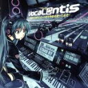 【中古】 VocaL＠ntis～初音ミクがランティスのネ申曲を歌ってみた～／Lantis　feat．初音ミク／他,（アニメーション）,Lantis　feat．初音ミク,Lantis　feat．初音ミク・鏡音リン・巡音ルカ・MEIKO,Lan