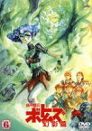 【中古】 装甲騎兵ボトムズ　幻影篇　6／高橋良輔（原作、監督）,アニメ,千葉繁（バニラ・バートラー）,川浪葉子（ココナ・バートラー）,富田耕生（ブールーズ・ゴウト）,塩山紀生（キャラクターデザイン）,乾裕樹（音楽）,前嶋康明（音楽）