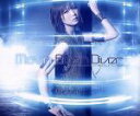 【中古】 Brain Diver(初回限定盤)/May’n