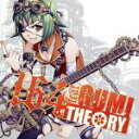 【中古】 THEORY－164　feat.GUMI－／164　feat.GUMI