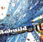 【中古】 Rebuild／緒方恵美