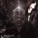 【中古】 TREE OF LIFE（DVD付）／SUGIZO（LUNA SEA）