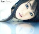 【中古】 Synchrogazer/水樹奈々