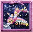 【中古】 STAR e.p./山根万理奈