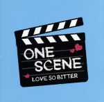 【中古】 ONE SCENE～LOVE SO BITTER～／（オムニバス）,Every Little Thing,Do As Infinity,globe,TRF,相川七瀬,TK PRESENTS,華原朋美