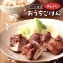 【中古】 タニタ食堂のおんがく～おうちごはん／ V．A． 