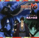 【中古】 TVアニメ　BRAVE10　ドラマCD　Vol．1　風花の狂宴／（ドラマCD）,小野大輔（霧隠才蔵）,神谷浩史（海野六郎）,森川智之（真田幸村）,子安武人（伊達政宗）,稲田徹（片倉小十郎）