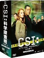 【中古】 CSI：科学捜査班　シーズン10　コンプリート・ボックス　I／ローレンス・フィッシュバーン,マージ・ヘルゲンバーガー,ジェリー・ブラッカイマー（製作総指揮）