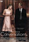 【中古】 Conversation（s）／カンバセーションズ／ヘレン・ボナム・カーター,アーロン・エッカート,ノラ・ゼヘットナー,ハンス・カノーザ（監督）