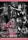 【中古】 PUNK’S　NOT　DEAD／（ドキュメンタリー）,マイク・ネス,ビリー・ジョー・アームストロング,チャーリー・ハーパー,スーザン・ダイナー（監督、製作）