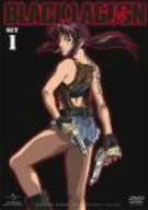 【中古】 BLACK LAGOON SET1／広江礼威（原作）,アニメ,豊口めぐみ（レヴィ）,浪川大輔（ロック）,筱雅律（キャラクターデザイン 総作画監督）,EDISON（音楽）