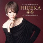 【中古】 HIDEKA／秀香