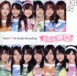 【中古】 TeamA 5th Studio Recording「恋愛禁止条例」／AKB48