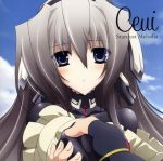 【中古】 TVアニメ　境界線上のホライゾン　エンディングテーマ　Stardust　Melodia／Ceui