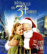 【中古】 三十四丁目の奇蹟(Blu−ray Disc)/モーリン・オハラ,ジョン・ペイン,エドマンド・グウェン,ジョージ・シートン(監督、原作),シリル・モックリッジ(音楽)