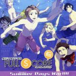 【中古】 オリジナルドラマCD　FULL　SCORE　the　2nd　season　02／（ドラマCD）,遊佐浩二（馬場陽平）,吉野裕行（沖王太郎）,宮野真守（神藤天輝）,平川大輔（兵藤勉）,小野大輔（藤澤将）,谷山紀章（大江唯）,吉田真澄（管理