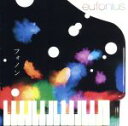 【中古】 フォノン／eufonius