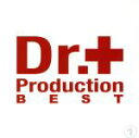 【中古】 Dr．Production　Best／（オムニバス）