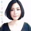 【中古】 手と手(初回限定盤)(DVD付)/植村花菜 605円