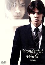 【中古】 Wonderful World／宮野真守,上原歩